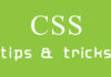 CSS tips and tricks