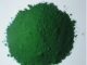 The Challenges In Applying Green Pigments In Coatings