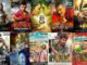  Film Industries of India