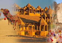 Jaisalmer Tour Package